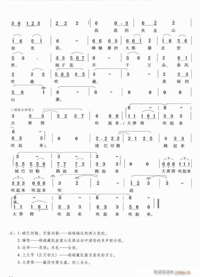 Ͳ(li)(ָV)3