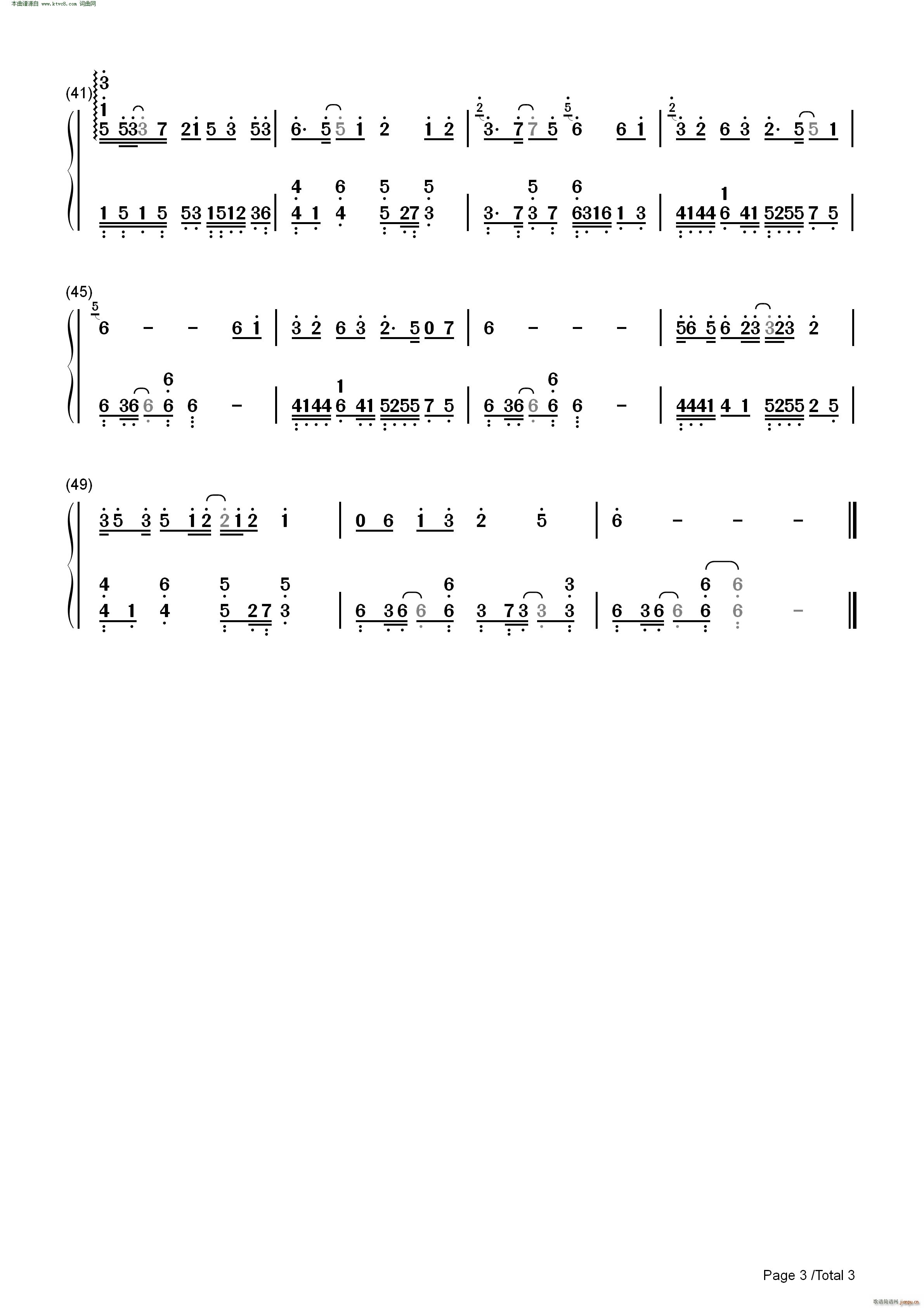 fһ һeɌ(x)(sh)^ (V)7
