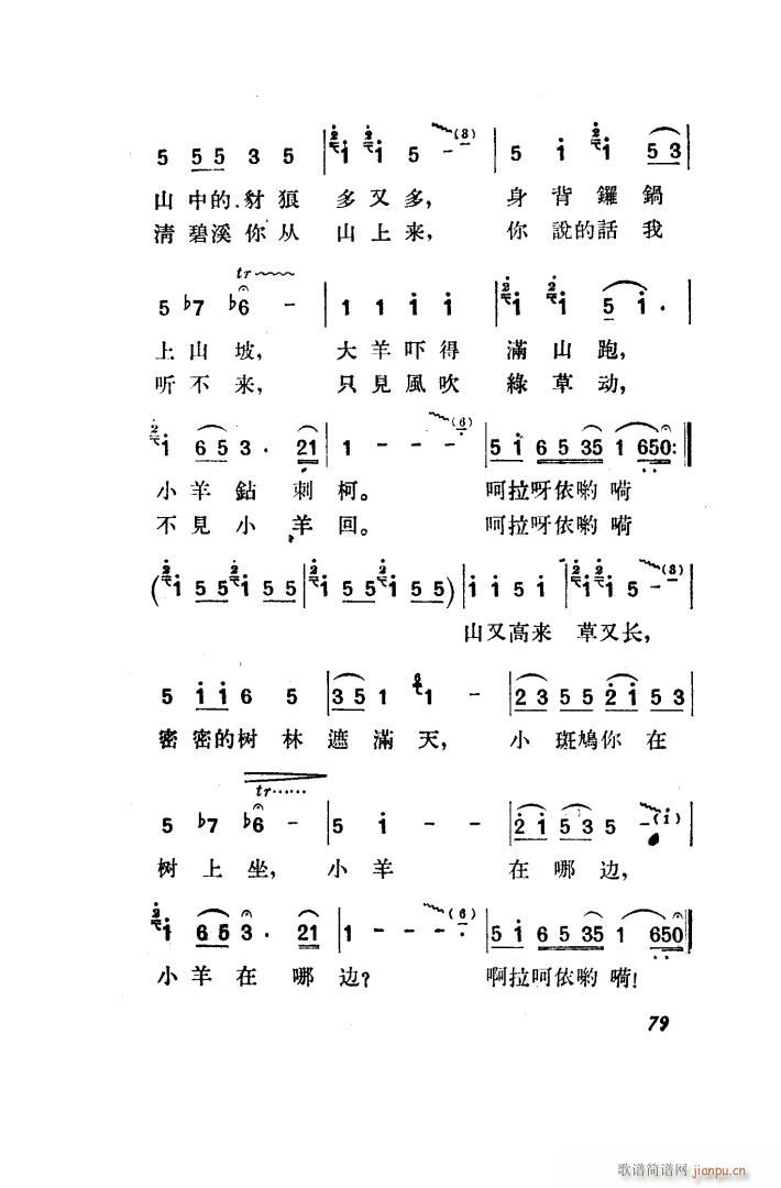  脡 ȫ 051 100(ʮּ)38