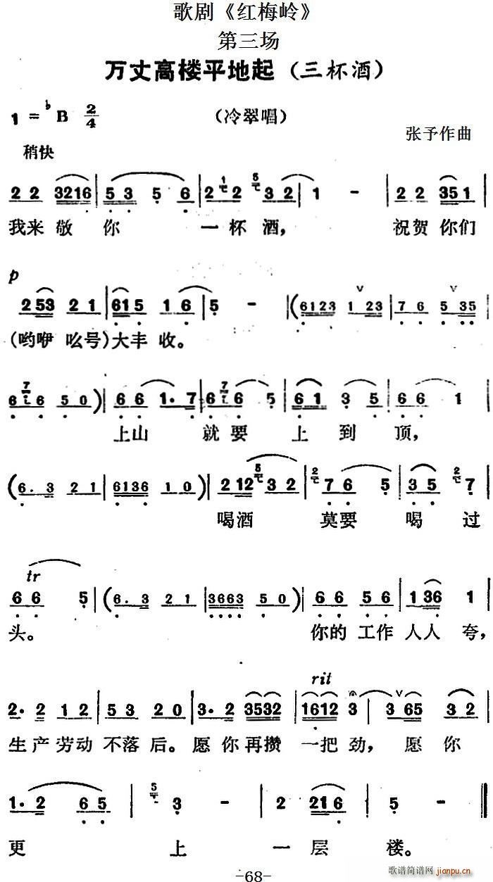 脡 t÷X ȫ֮(chng) f(wn)ɸߘƽ(ʮּ)1