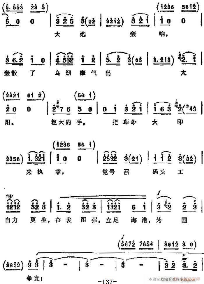 F(xin)  Ҫ һʯǧ (chng) ־P(yng)(V)5