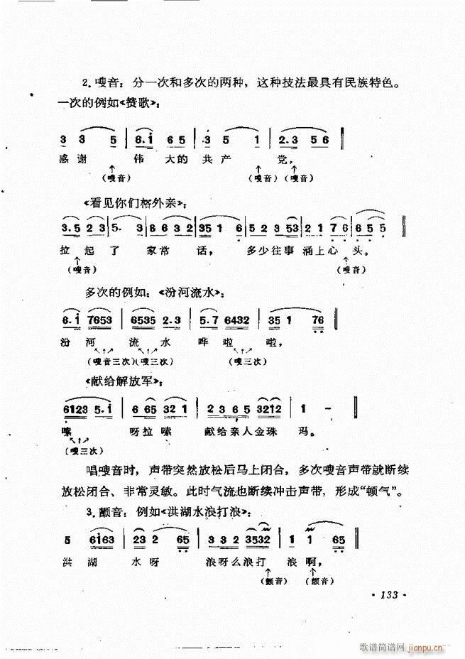 質cӖ(xn) Փ  121 184(ʮּ)13