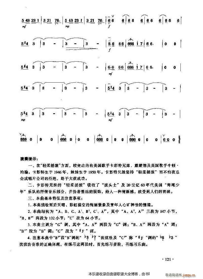 ꖹ(V)13