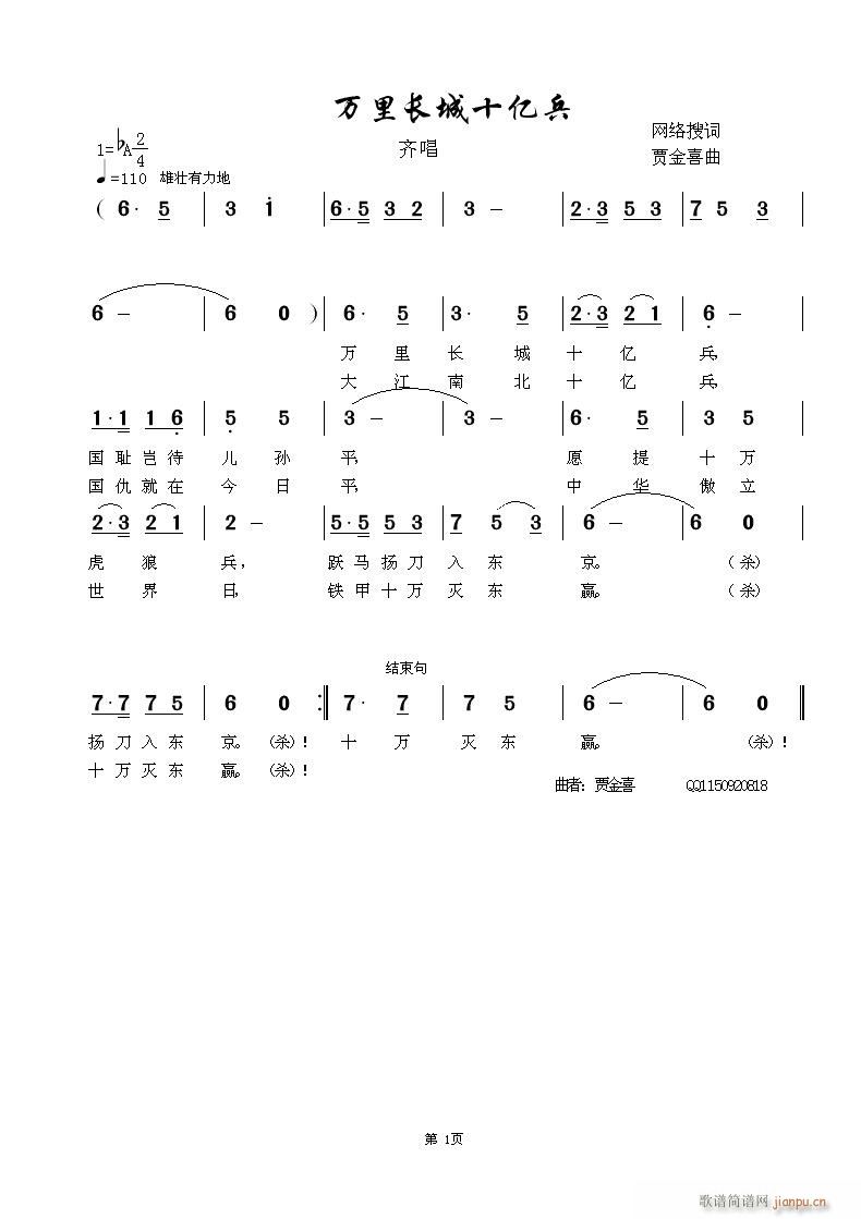fLʮ|(ָV)1