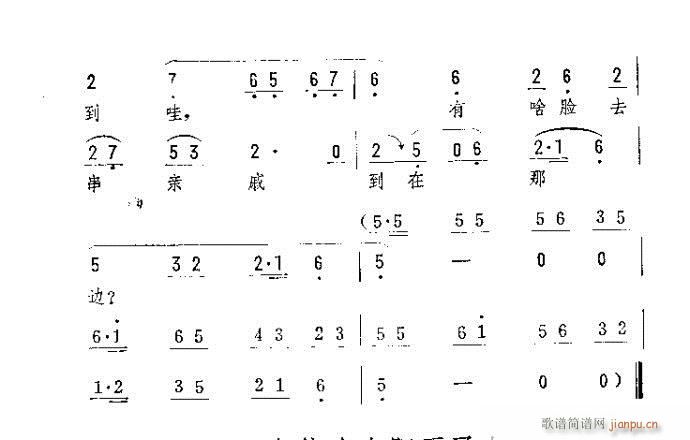 ʮ(V)3