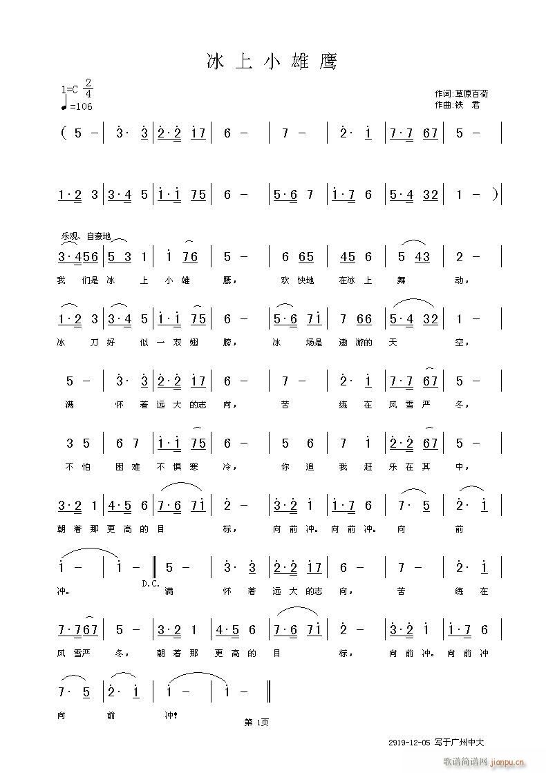 С(ָV)1