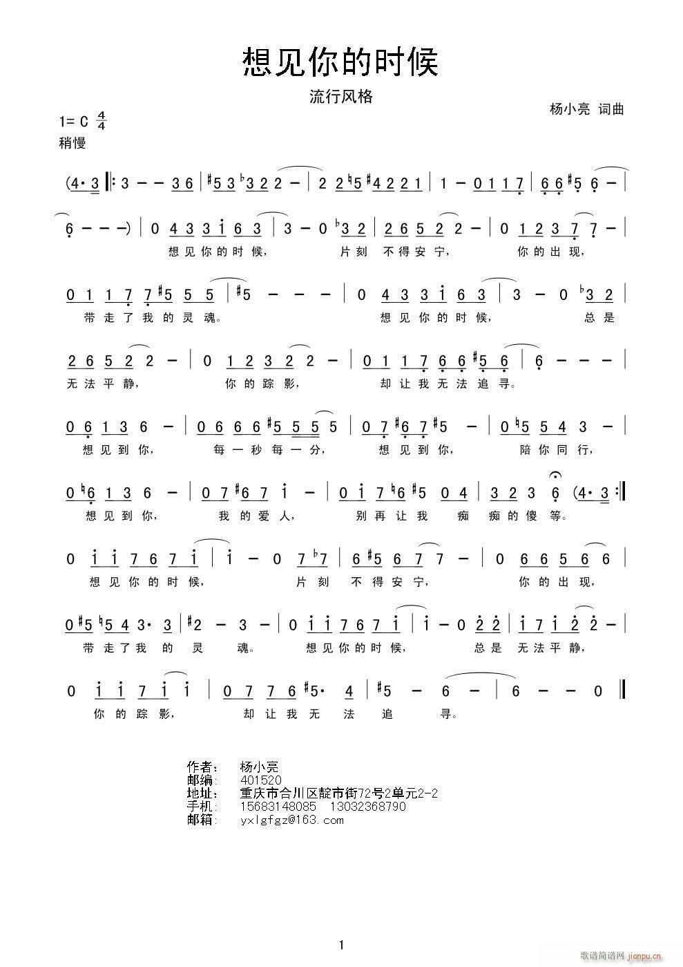 Ҋ(jin)ĕr(sh)(ָV)1