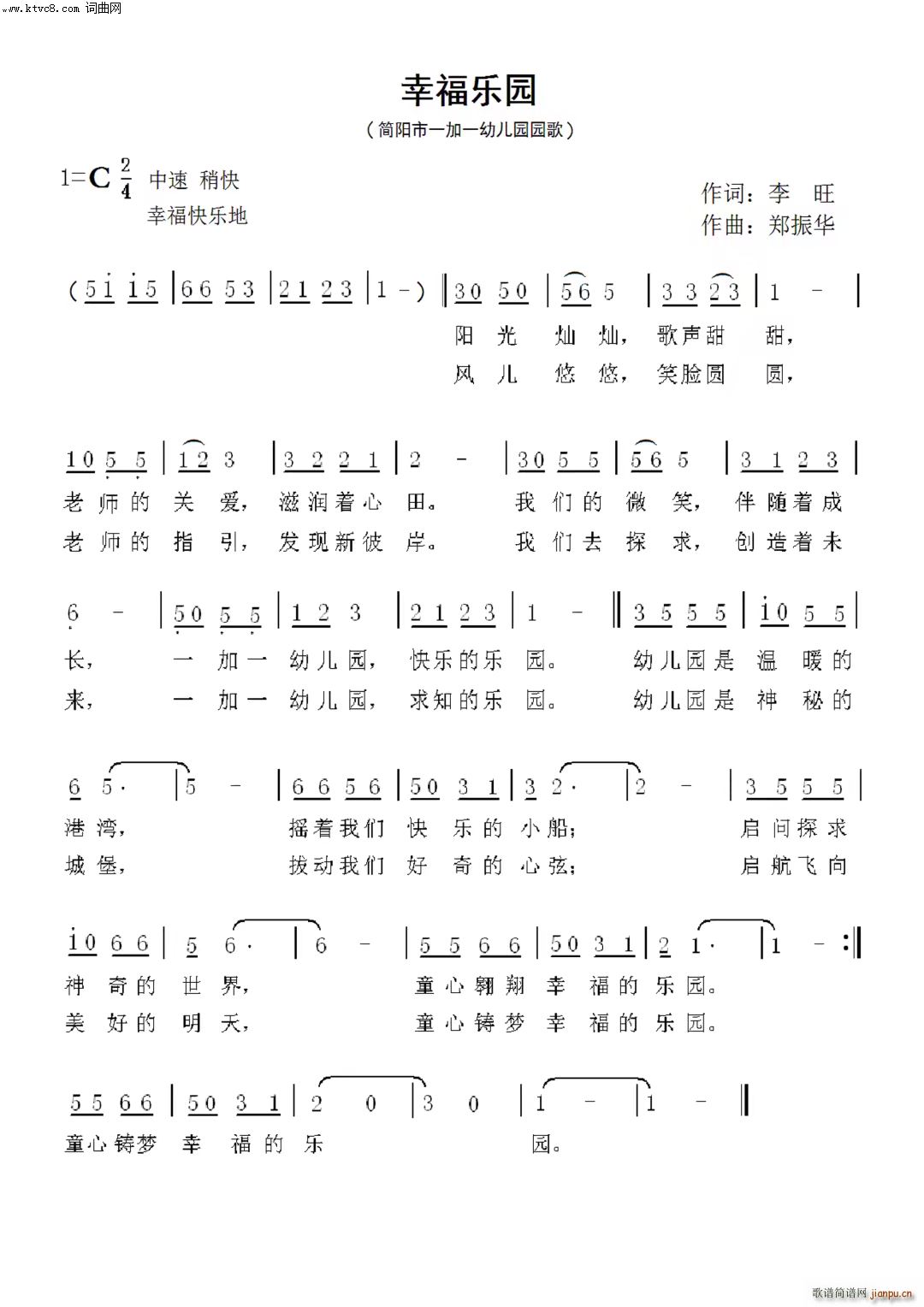 һһ׃@@ Ҹ@(ʮּ)1