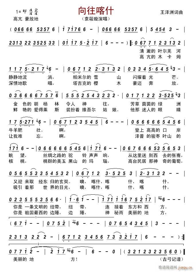 ʲ(ָV)1