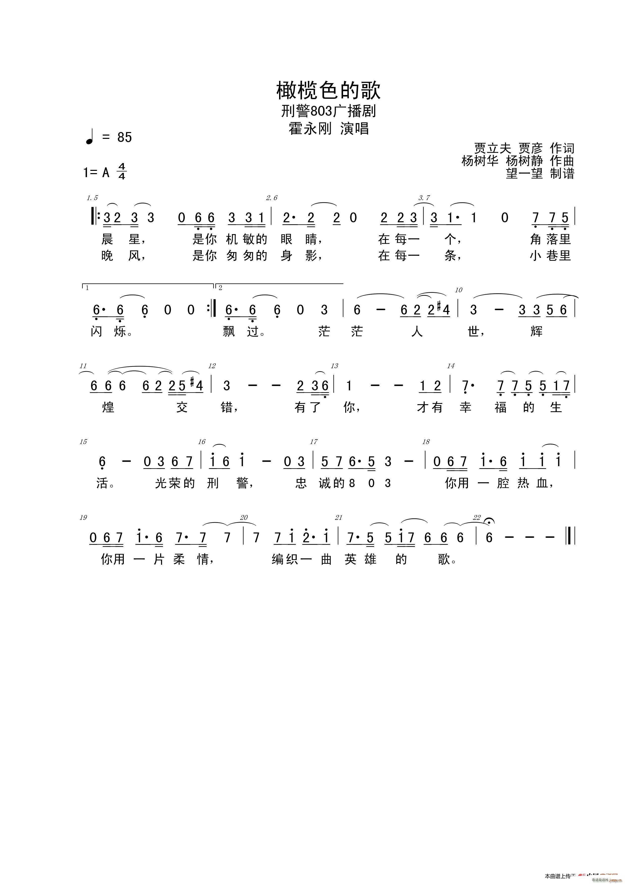 ϙɫĸ ̾803V}(ʮּ)1