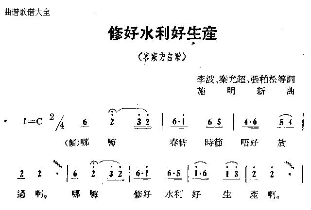 ޺ˮa(chn)(ָV)1