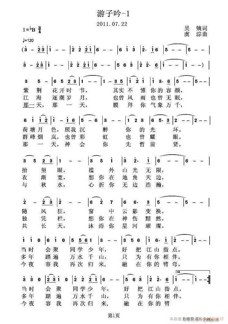  ɂ汾(ָV)1