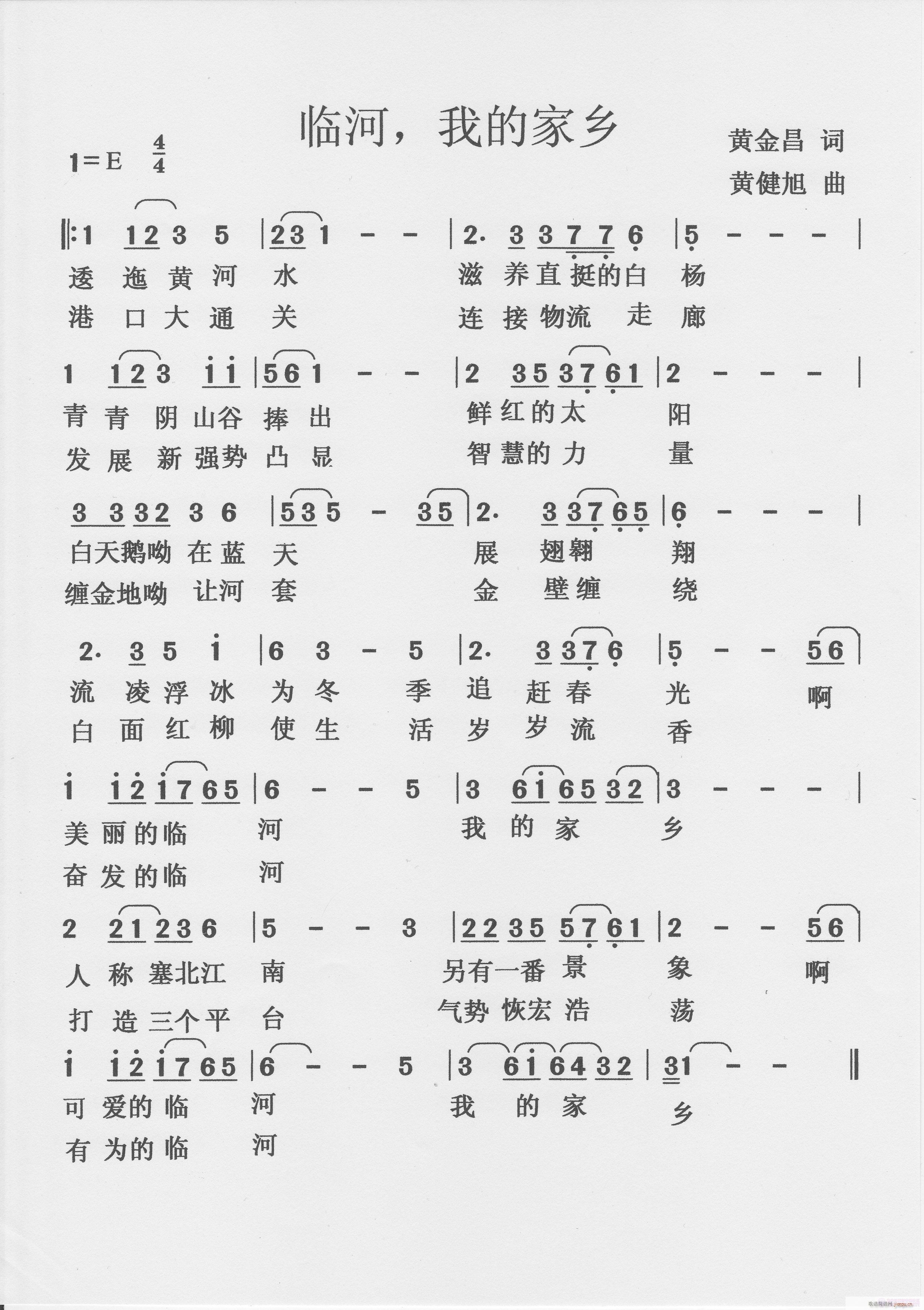 Rҵļl(xing)(ָV)1