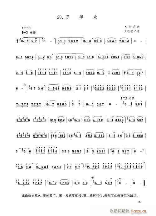 41-61(ѺV)13