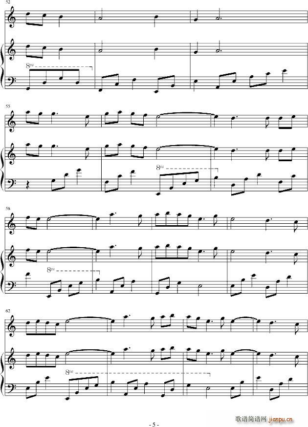 When you left(V)5