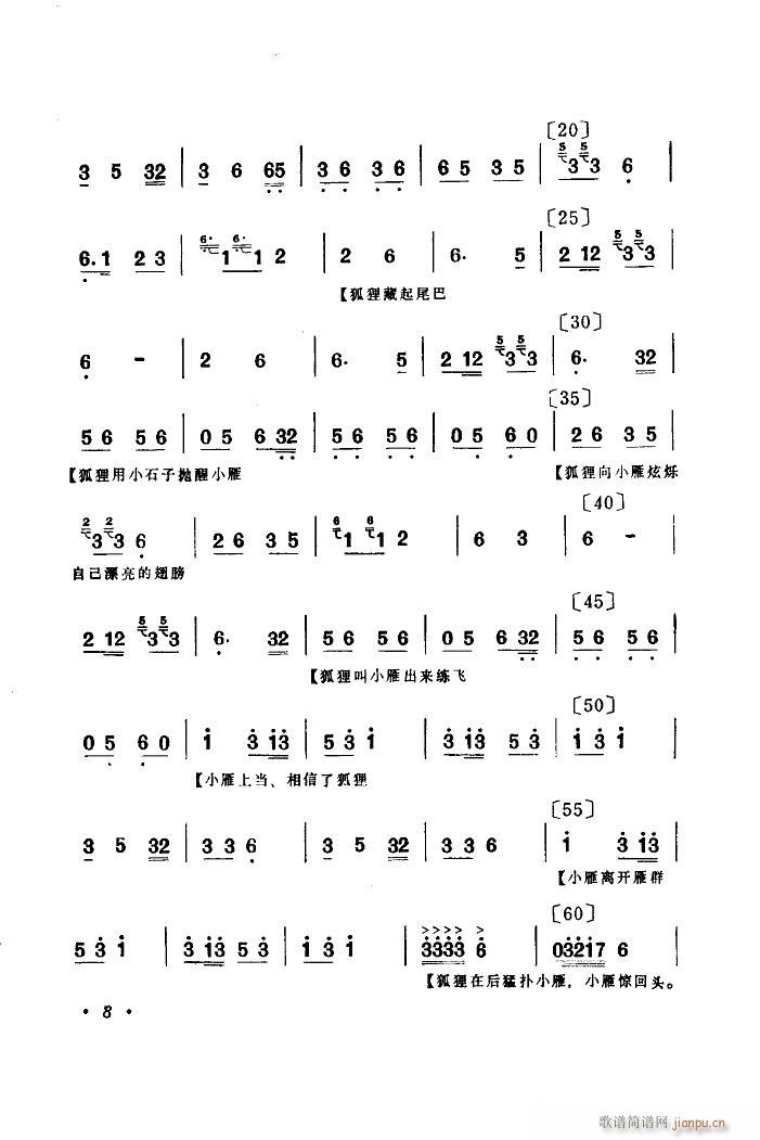 Ⱥw 赸(l)(ָV)11