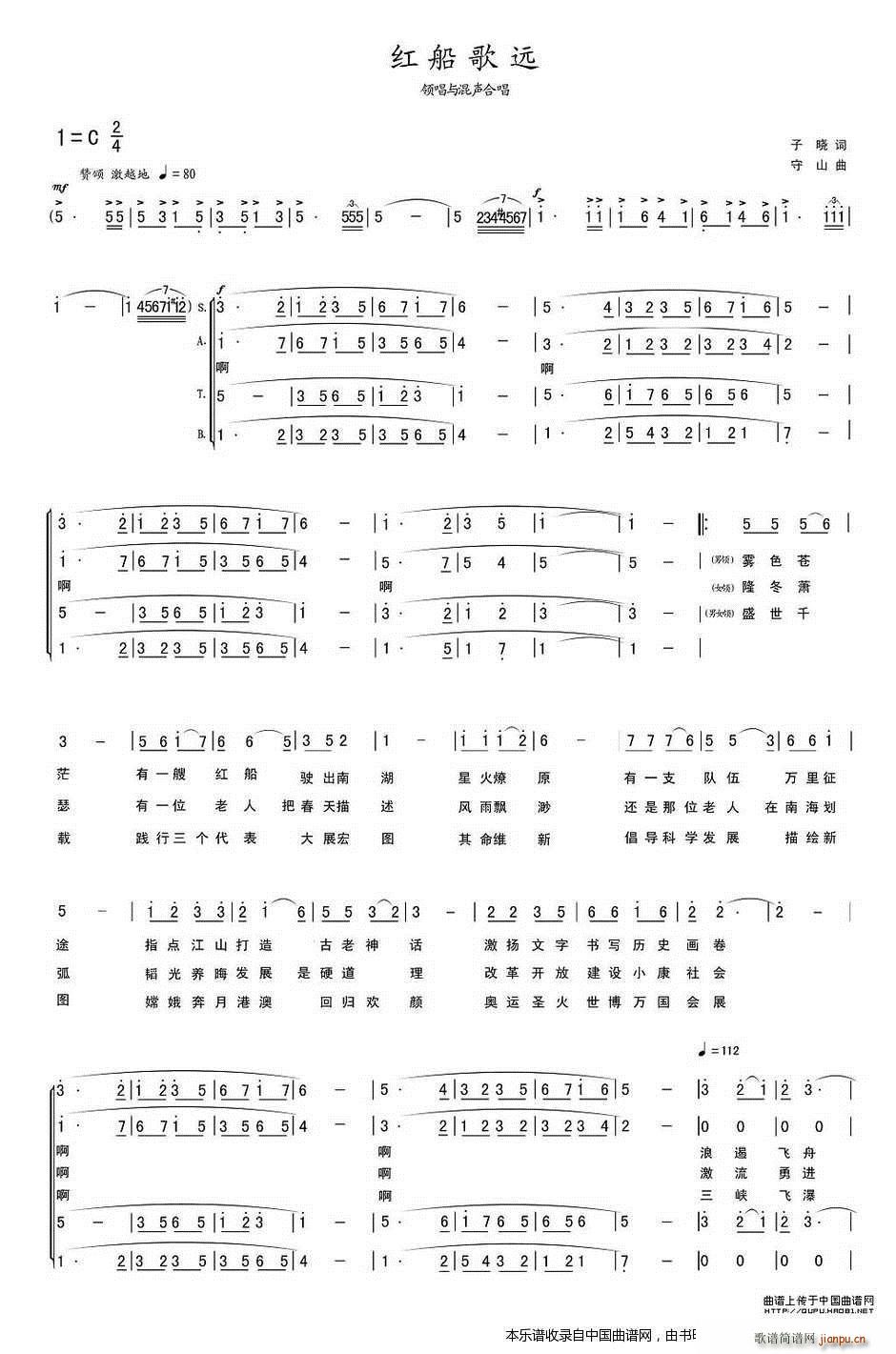th(yun) ϳV(ϳV)1