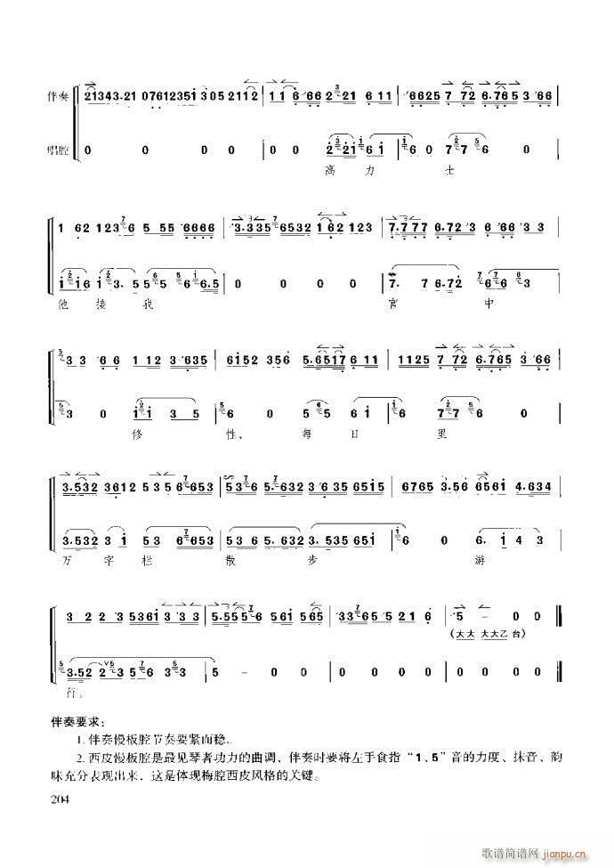 ̳ c(x)181 259(ʮּ)24