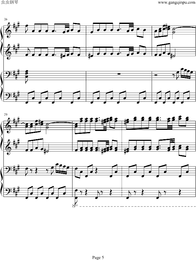 СZ(lin)(V)5