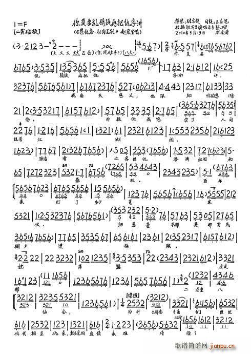  ɍ̈́e ĪҪyٰѳv(ʮּ)6