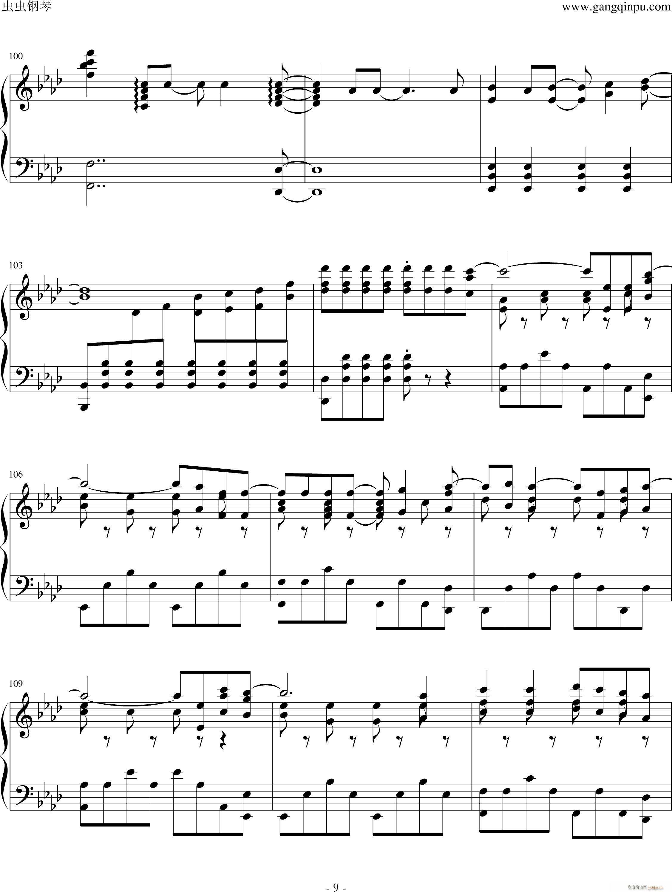 Frozen Let It Go(V)9
