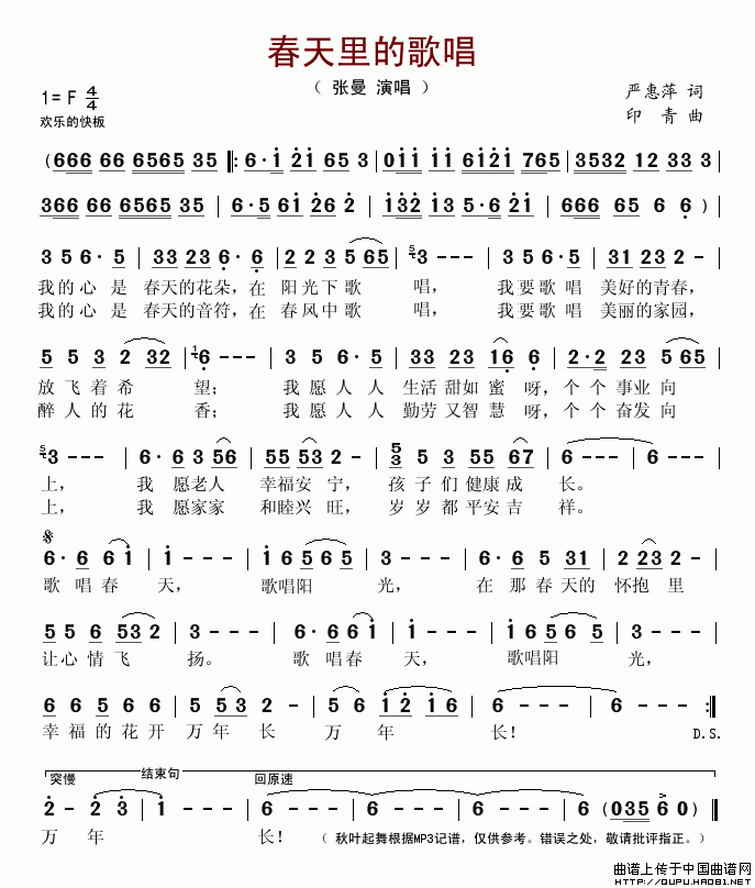 ĸ質(ָV)1