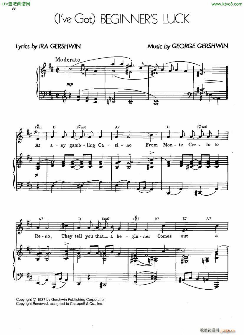 Gershwin The Greatest Songs Part 1 (V)16
