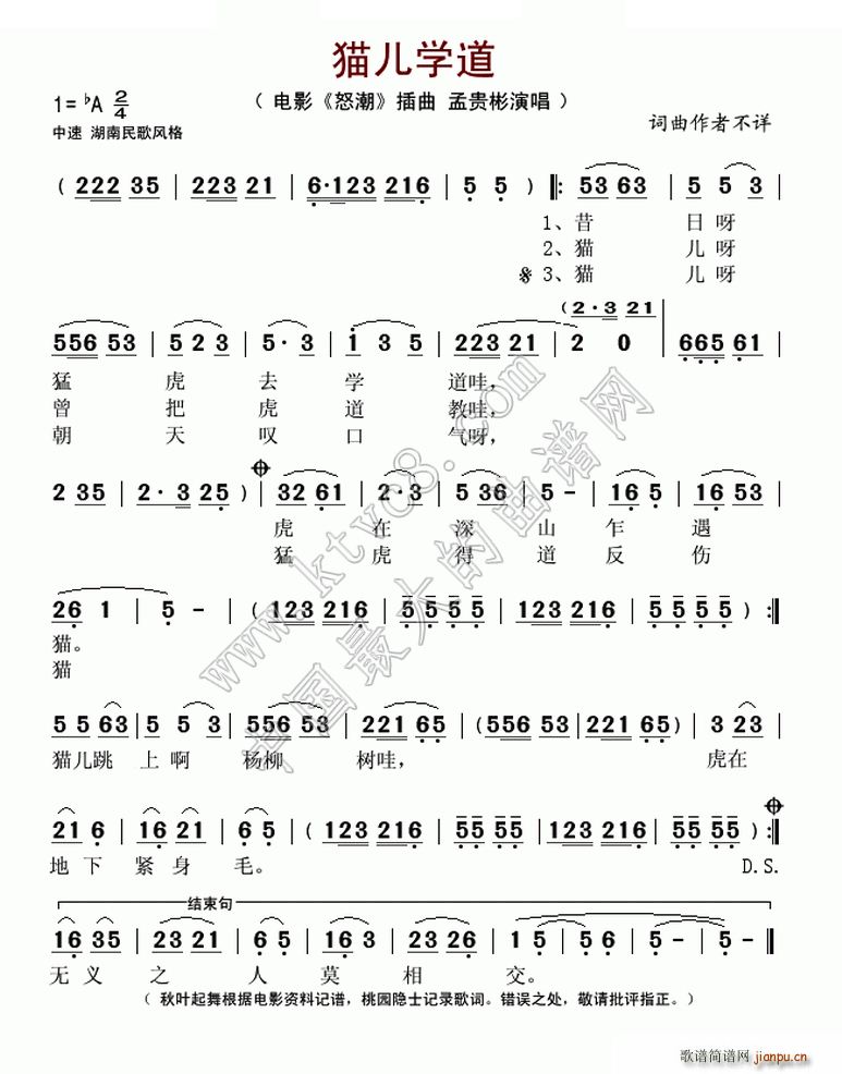 ؈W(xu) Ӱ ŭ (ʮּ)1