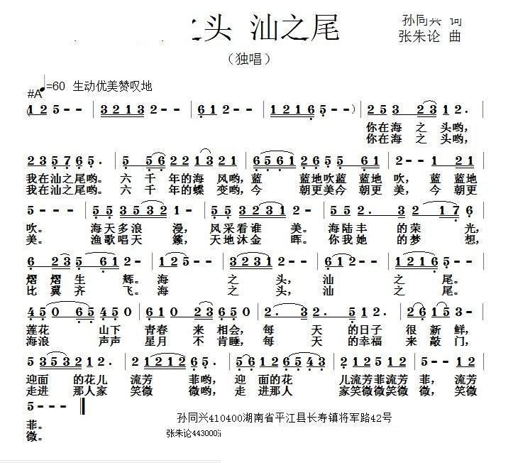 ֮^ ֮β(ָV)1