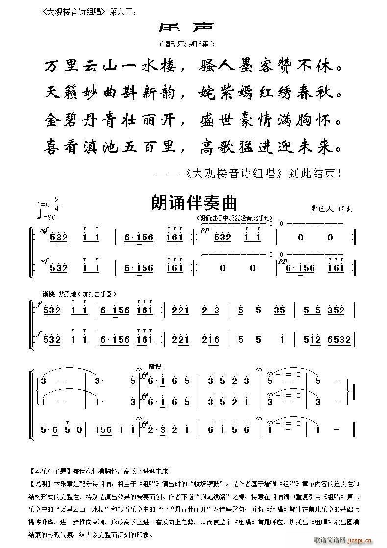 ^Ԋ(sh)M  β 䘷(l)b(ʮּ)1
