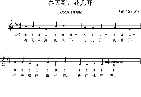 쵽_()1