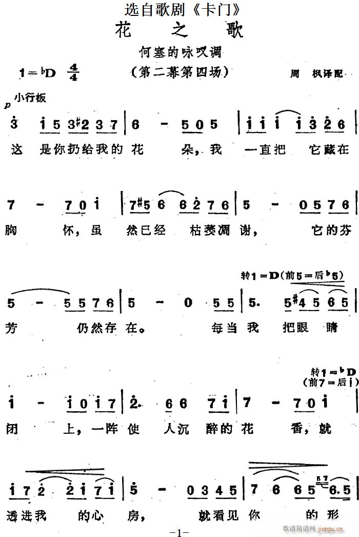 ֮ xԸ脡 T ڶĻĈ(ʮּ)1