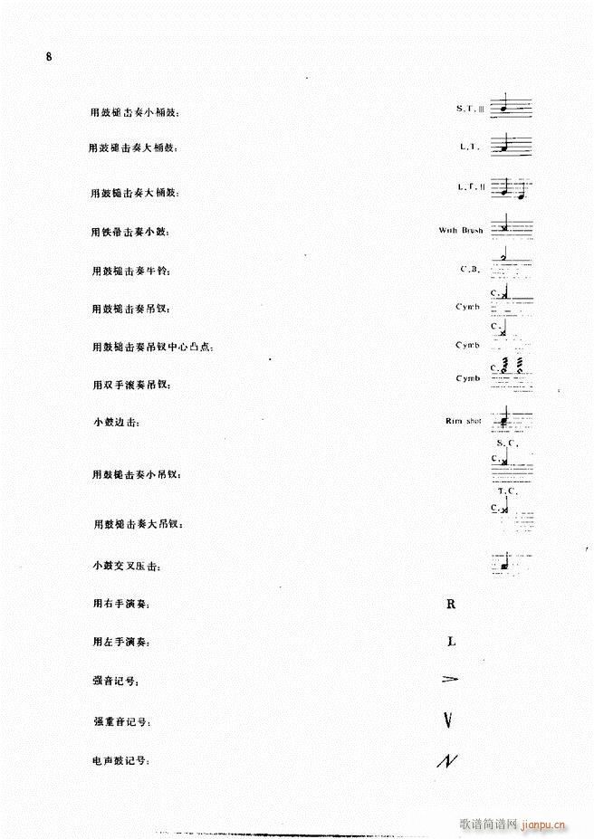 ʿĬF(xin)L̳1 60(ʮּ)10