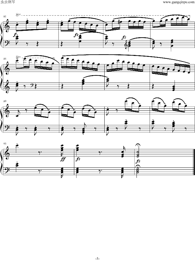 ĉc(V)3