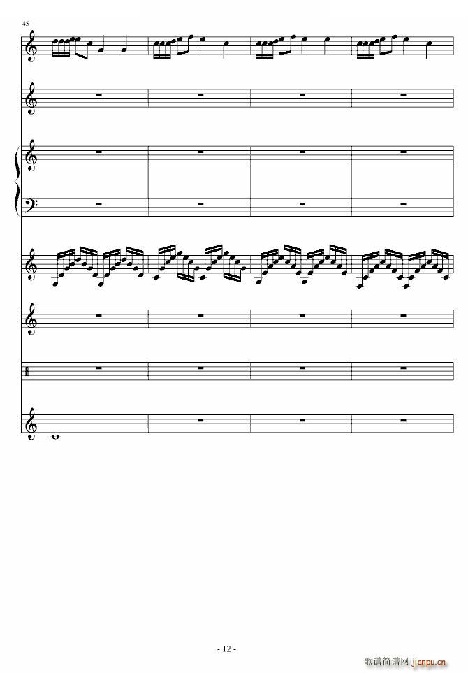 F_ 惺(V)12