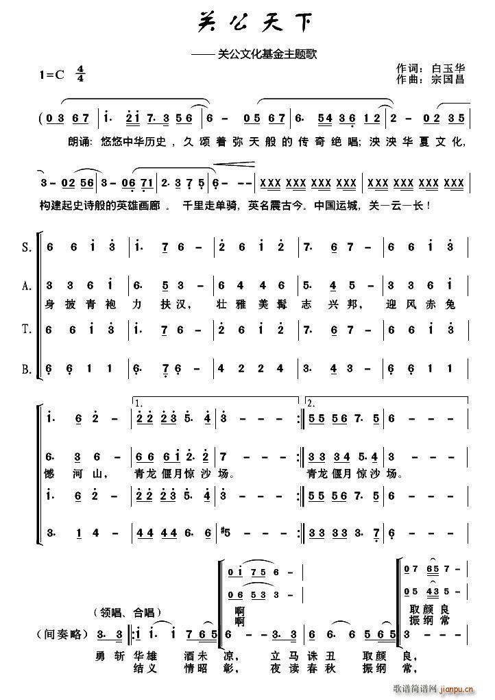P(gun)(ָV)1