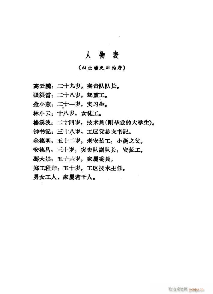ɽP 脡 01 50(ʮּ)3
