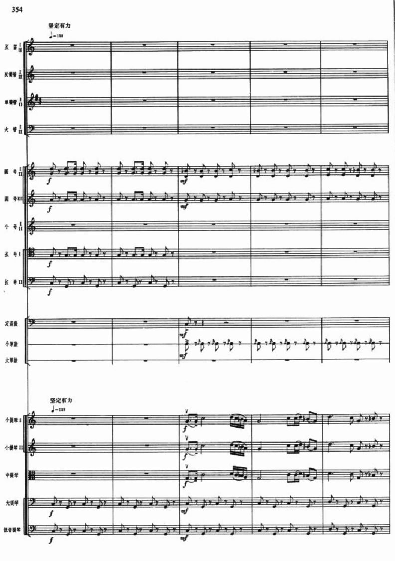 (zhn)4(V)1