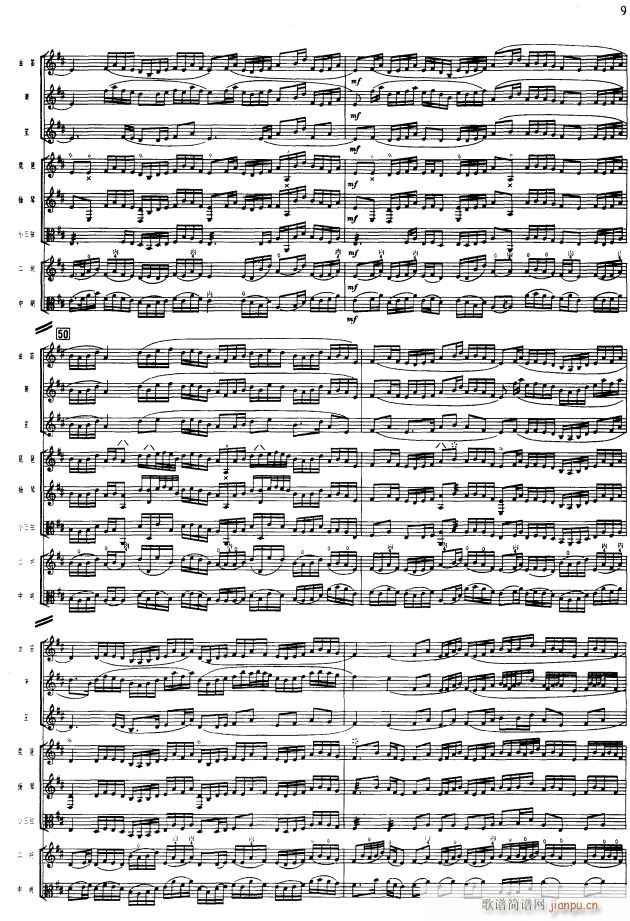9(V)1