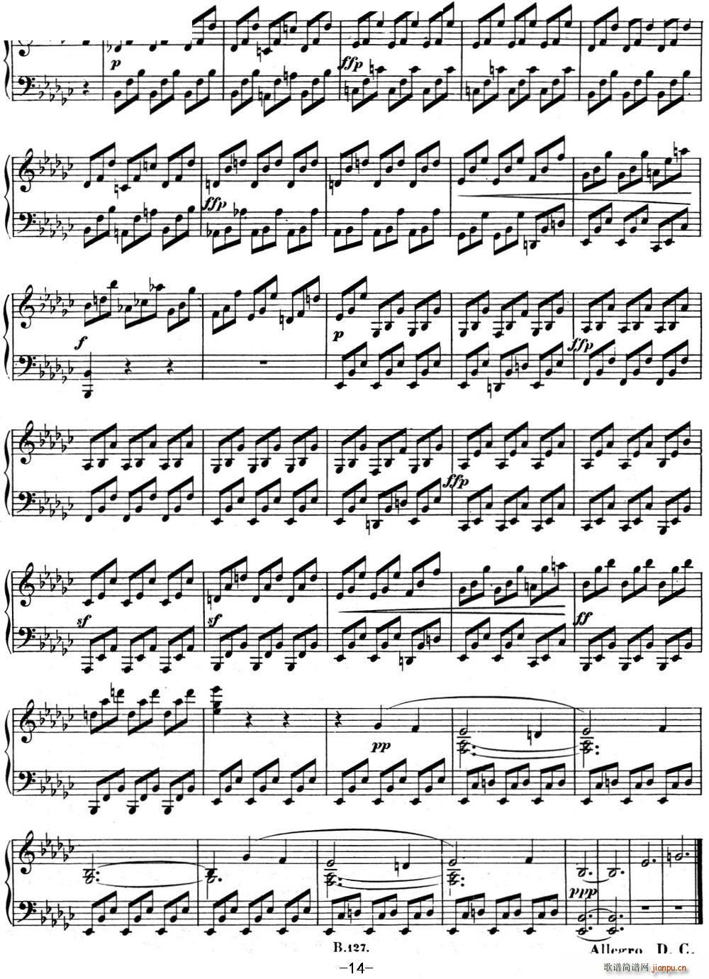 ؐQ04 {(dio)Q E{(dio) Op 7 E flat major(V)14