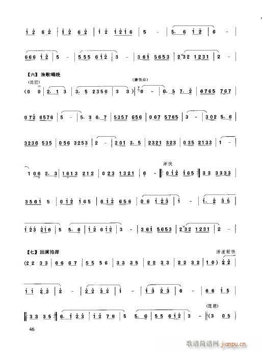 41-61(ѺV)6