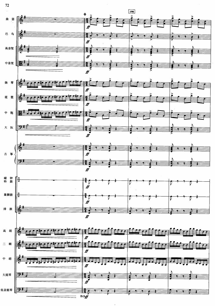 Pβ37(V)1