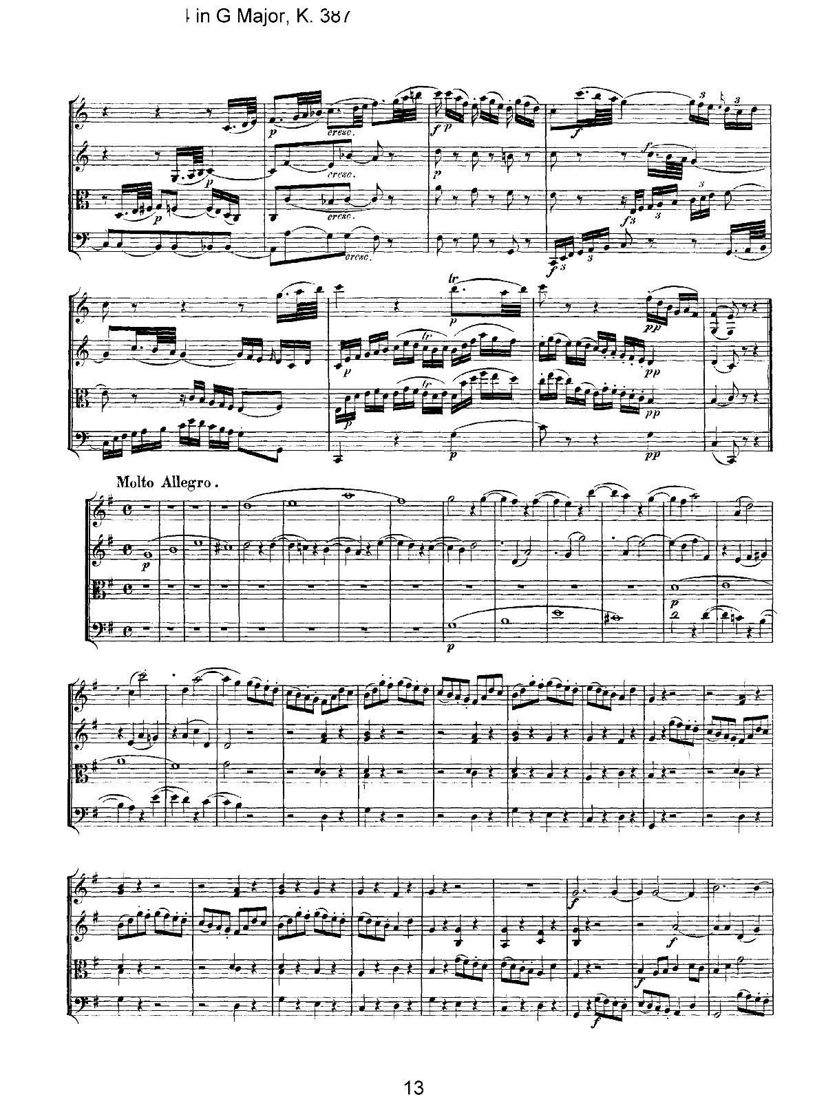 Mozart Quartet No 14 in G Major K 387(V)13
