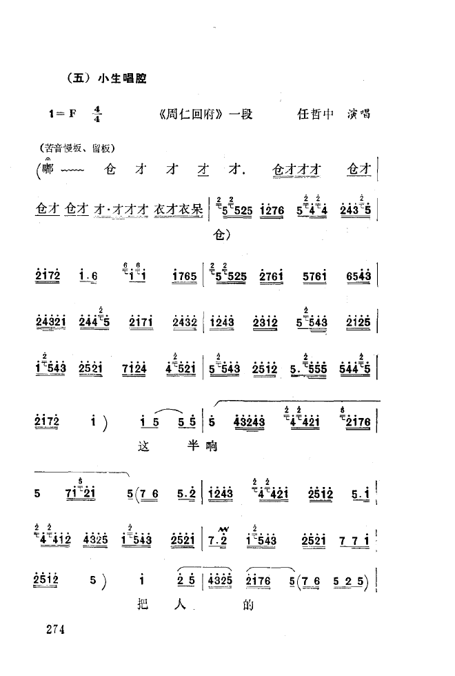 ǻ\ 251 300(ʮּ)30