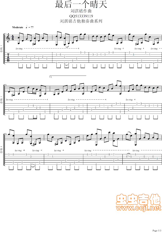 һ(g)(ָV)1