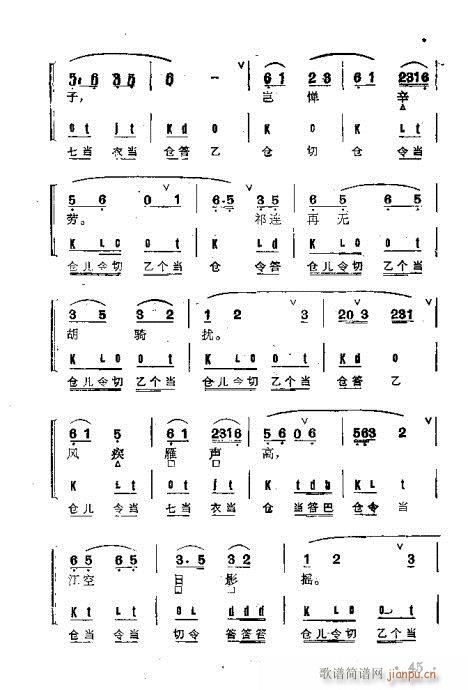 ȺR21-60(V)25