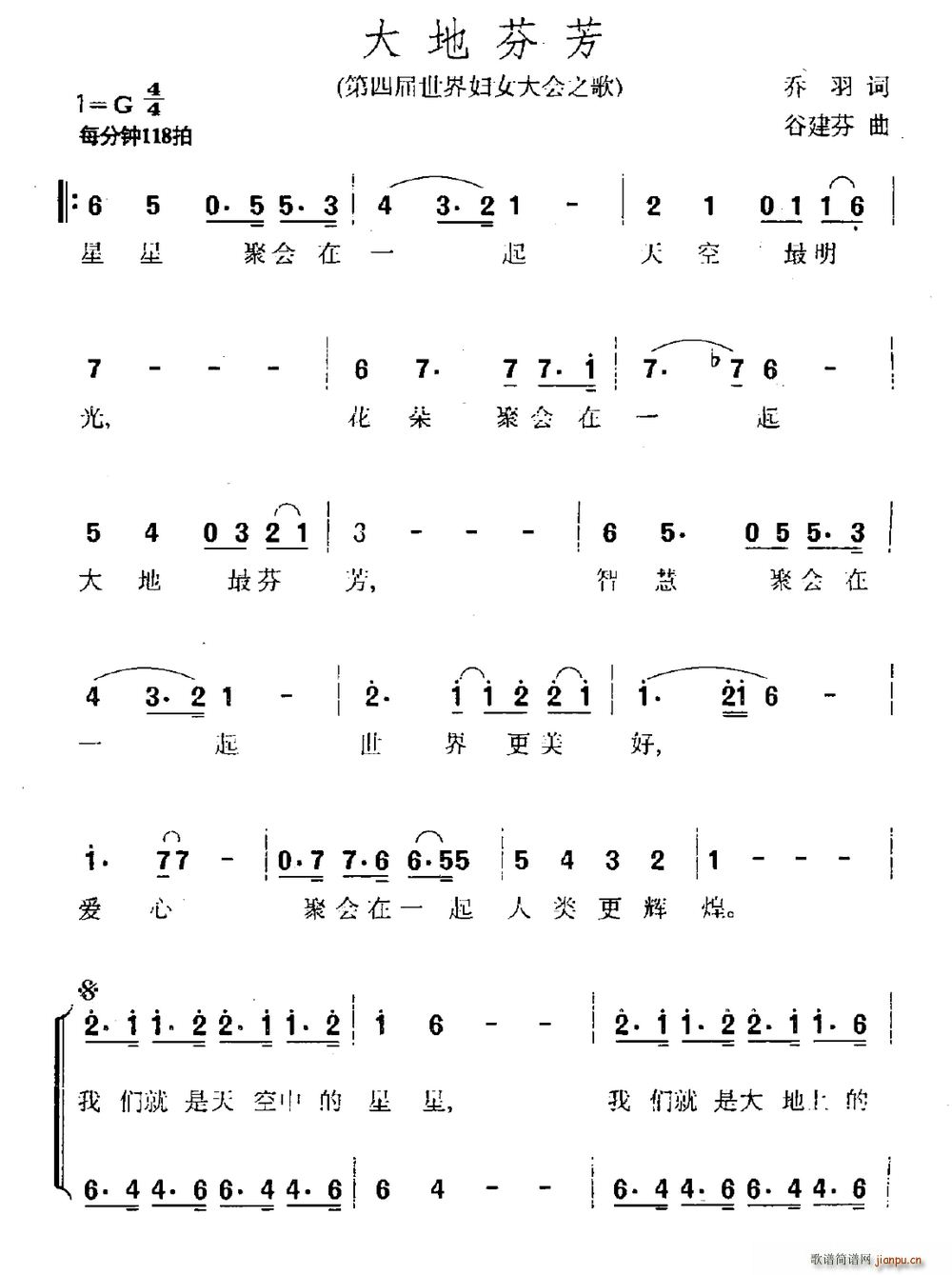 طҷ ČËDŮ֮(ʮּ)1