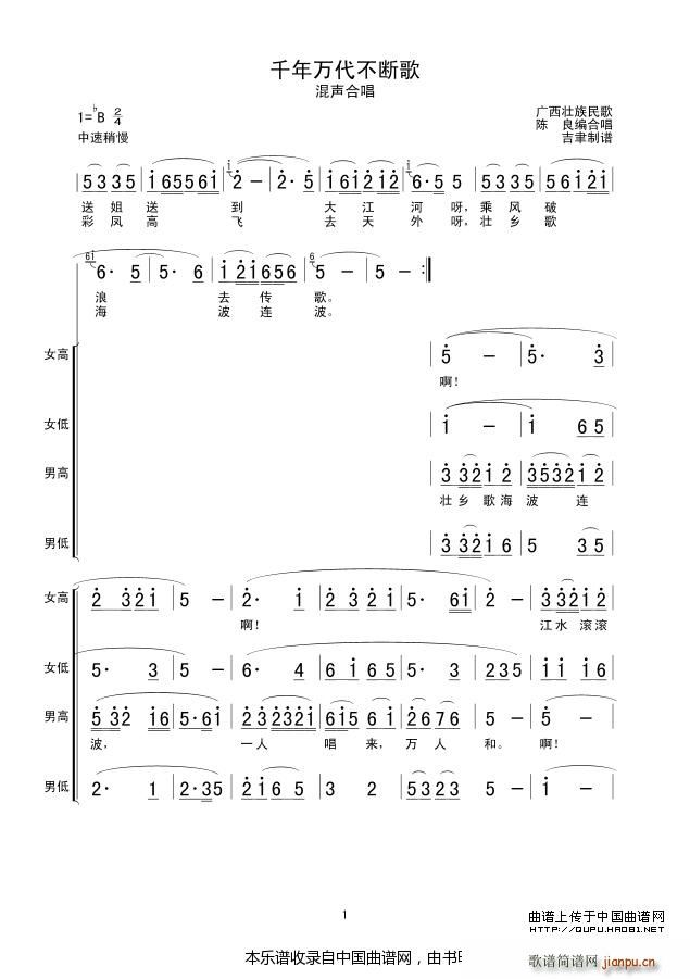 ǧf ϳV(ϳV)1