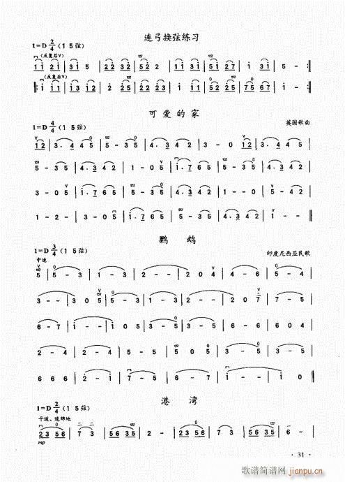 A(ch)̱21-40(V)11