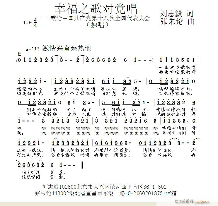 Ҹ֮茦h(ָV)1